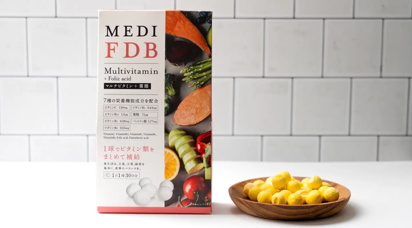 MEDI FDB Multivitaminの商品パッケージ