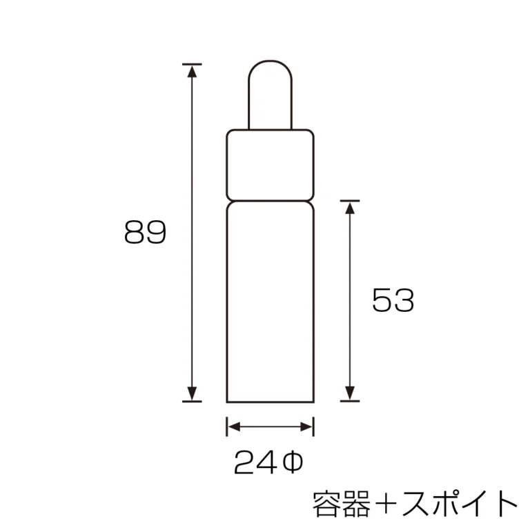 doubelcap-bottle