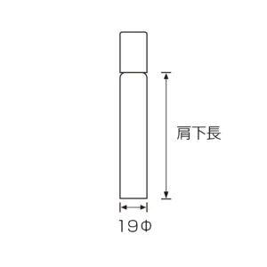 riptube