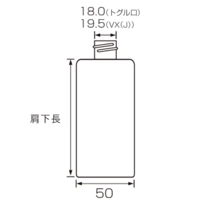 50φスタンドチューブ（アルミ）
