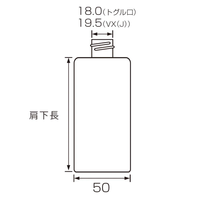 50φスタンドチューブ（白）